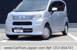 daihatsu move 2020 CFJ1494741
