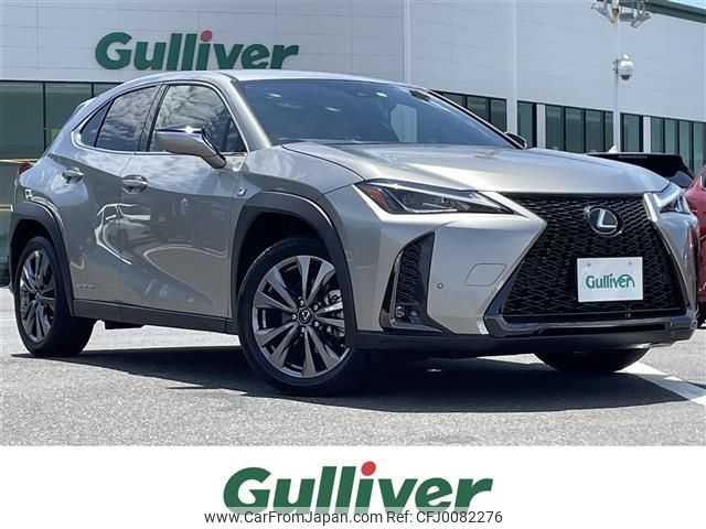 lexus ux 2021 -LEXUS--Lexus UX 6AA-MZAH10--MZAH10-2112957---LEXUS--Lexus UX 6AA-MZAH10--MZAH10-2112957- image 1