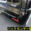 mazda flair-wagon 2019 -MAZDA--Flair Wagon MM53S--MM53S-113541---MAZDA--Flair Wagon MM53S--MM53S-113541- image 29