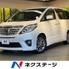toyota alphard 2014 CFJ1620583 image 1