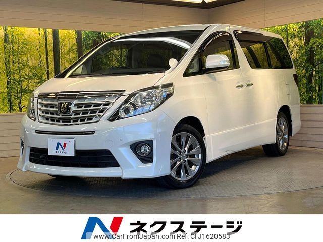 toyota alphard 2014 CFJ1620583 image 1