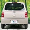 daihatsu mira-cocoa 2011 CFJ1581879 image 15