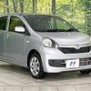 daihatsu mira-e-s 2013 quick_quick_LA310S_LA310S-1042579 image 17