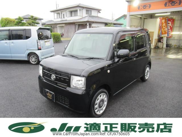 daihatsu move-conte 2013 -DAIHATSU--Move Conte L575S--0195754---DAIHATSU--Move Conte L575S--0195754- image 1