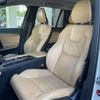 volvo xc90 2016 -VOLVO--Volvo XC90 DBA-LB420XC--YV1LFA2MCG1080768---VOLVO--Volvo XC90 DBA-LB420XC--YV1LFA2MCG1080768- image 9