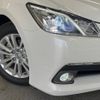 toyota crown 2013 -TOYOTA--Crown DAA-AWS210--AWS210-6043267---TOYOTA--Crown DAA-AWS210--AWS210-6043267- image 12