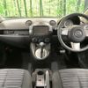 mazda demio 2011 CFJ1737250 image 2