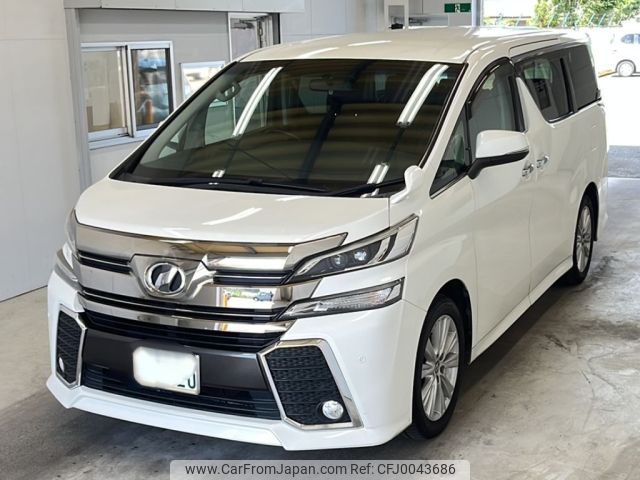 toyota vellfire 2015 -TOYOTA 【熊本 335つ720】--Vellfire AGH30W-0002930---TOYOTA 【熊本 335つ720】--Vellfire AGH30W-0002930- image 1