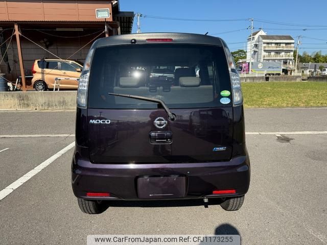 nissan moco 2013 -NISSAN--Moco MG33S--422341---NISSAN--Moco MG33S--422341- image 2