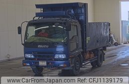 isuzu isuzu-others 2007 -ISUZU--Isuzu Truck FRR35D3S-7000664---ISUZU--Isuzu Truck FRR35D3S-7000664-