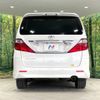 toyota alphard 2009 -TOYOTA--Alphard DBA-ANH20W--ANH20-8084002---TOYOTA--Alphard DBA-ANH20W--ANH20-8084002- image 17