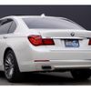 bmw 7-series 2015 quick_quick_YA30_WBAYA620X0D340147 image 12