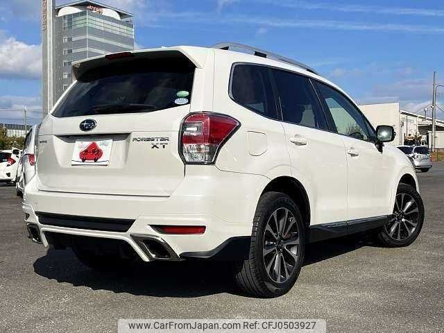 subaru forester 2016 504928-926342 image 2