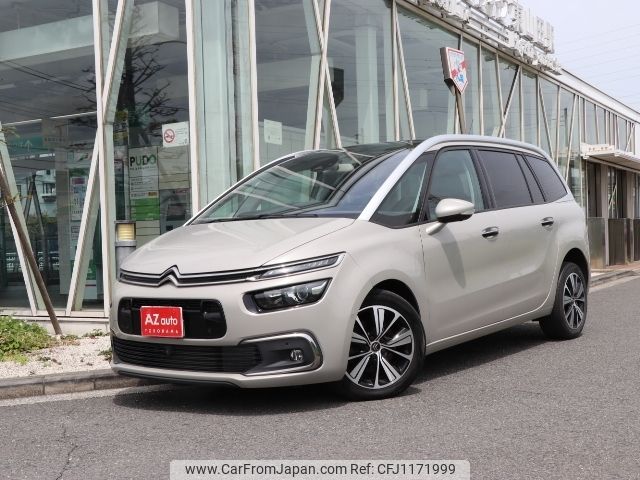 citroen grand-c4 2017 -CITROEN--Citroen Grand C4 ABA-B7875G01--VF73A5GZTHJ535270---CITROEN--Citroen Grand C4 ABA-B7875G01--VF73A5GZTHJ535270- image 1