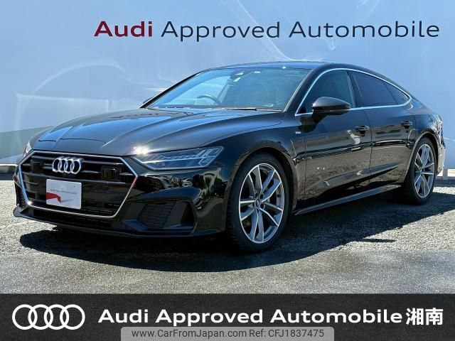 audi a7 2020 CFJ1837475 image 1