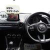 mazda demio 2017 -MAZDA--Demio DJ3FS--500054---MAZDA--Demio DJ3FS--500054- image 20