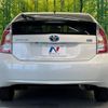 toyota prius 2013 -TOYOTA--Prius DAA-ZVW30--ZVW30-5731664---TOYOTA--Prius DAA-ZVW30--ZVW30-5731664- image 15