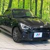 daihatsu copen 2019 -DAIHATSU--Copen 3BA-LA400K--LA400K-0041139---DAIHATSU--Copen 3BA-LA400K--LA400K-0041139- image 16