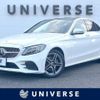 mercedes-benz c-class 2018 CFJ1668007 image 1