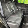 nissan x-trail 2019 -NISSAN--X-Trail DBA-T32--T32-544706---NISSAN--X-Trail DBA-T32--T32-544706- image 10