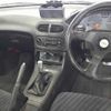 honda cr-x-delsol 1996 -HONDA--CR-X delSol E-EJ4--EJ4-1000230---HONDA--CR-X delSol E-EJ4--EJ4-1000230- image 14