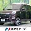 daihatsu cast 2021 quick_quick_LA250S_LA250S-0212600 image 1