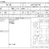 suzuki wagon-r 2017 -SUZUKI--Wagon R DAA-MH55S--MH55S-110136---SUZUKI--Wagon R DAA-MH55S--MH55S-110136- image 3