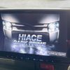toyota hiace-van 2019 quick_quick_GDH201V_GDH201-1024602 image 3