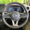nissan dayz 2022 CFJ1665907 image 11