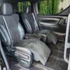 toyota alphard 2020 CFJ1636374 image 9