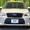 subaru forester 2016 quick_quick_SJG_SJG-034318 image 15