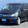 honda freed 2012 CFJ1796944 image 1