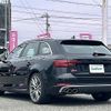 audi s4 2019 -AUDI--Audi S4 ABA-8WCWGF--WAUZZZF41KA061881---AUDI--Audi S4 ABA-8WCWGF--WAUZZZF41KA061881- image 15