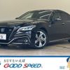 toyota crown-hybrid 2018 quick_quick_6AA-AZSH20_AZSH20-1020162 image 1