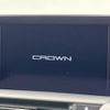 toyota crown-hybrid 2020 CFJ1692307 image 5