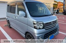 daihatsu atrai-wagon 2006 -DAIHATSU--Atrai Wagon TA-S320G--S320G-0016176---DAIHATSU--Atrai Wagon TA-S320G--S320G-0016176-