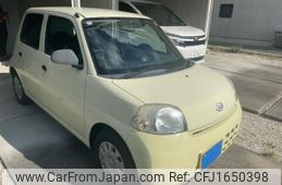 daihatsu esse 2010 CFJ1650398
