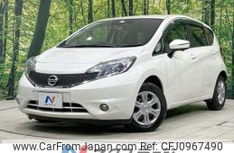 nissan note 2015 quick_quick_E12_E12-337600
