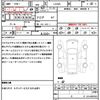 daihatsu cast 2015 quick_quick_LA250S_LA250S-0017527 image 21