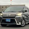 toyota vellfire 2019 -TOYOTA 【群馬 302ﾈ5025】--Vellfire AGH30W--0262493---TOYOTA 【群馬 302ﾈ5025】--Vellfire AGH30W--0262493- image 1