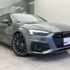 audi a5-sportback 2022 quick_quick_3AA-F5DDWL_WAUZZZF52NA012475 image 5