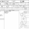 toyota land-cruiser-prado 2022 CFJ1563494 image 9