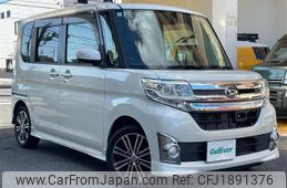 daihatsu tanto 2015 CFJ1891376