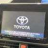 toyota esquire 2015 CFJ1640207 image 5