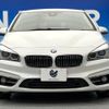 bmw 2-series 2018 quick_quick_2A15_WBA2A320607A00273 image 16