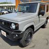 suzuki jimny 2021 -SUZUKI--Jimny 3BA-JB64W--JB64W-209510---SUZUKI--Jimny 3BA-JB64W--JB64W-209510- image 10