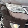 nissan serena 2015 GOO_JP_700050301430250507005 image 40