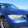 bmw 3-series 2008 CFJ1268015 image 1