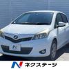 toyota vitz 2011 -TOYOTA--Vitz DBA-NSP130--NSP130-2042095---TOYOTA--Vitz DBA-NSP130--NSP130-2042095- image 1