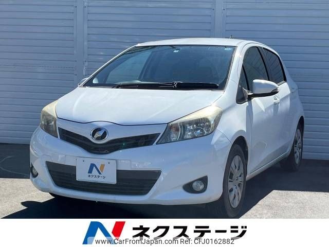 toyota vitz 2011 -TOYOTA--Vitz DBA-NSP130--NSP130-2042095---TOYOTA--Vitz DBA-NSP130--NSP130-2042095- image 1